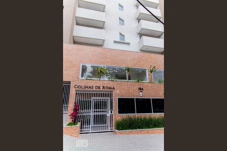 Apartamento para alugar com 59m², 2 quartos e 1 vagaFachada