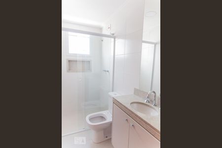 Apartamento para alugar com 59m², 2 quartos e 1 vagaBanheiro