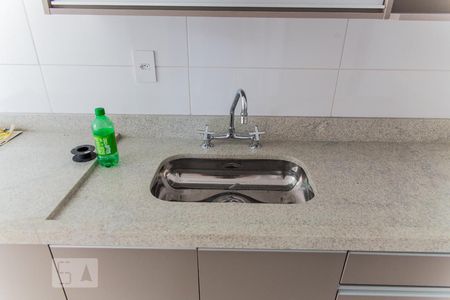 Apartamento para alugar com 59m², 2 quartos e 1 vagaPia