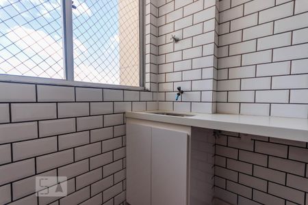 Apartamento à venda com 57m², 2 quartos e 1 vaga Apartamento à venda com 57m², 2 quartos e 1 vagaCozinha - Área de Serviço