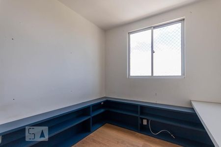 Quarto 1 de apartamento à venda com 2 quartos, 57m² em Jardim Guanabara, Belo Horizonte