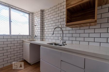 Apartamento à venda com 57m², 2 quartos e 1 vaga Apartamento à venda com 57m², 2 quartos e 1 vagaCozinha