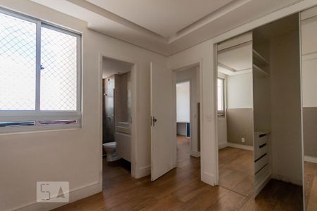 Apartamento à venda com 57m², 2 quartos e 1 vaga Apartamento à venda com 57m², 2 quartos e 1 vagaSuíte