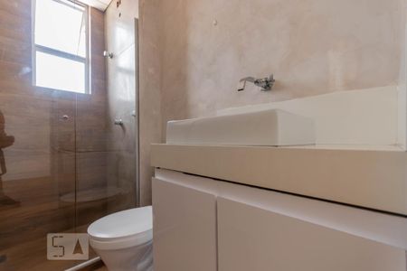 Apartamento à venda com 57m², 2 quartos e 1 vaga Apartamento à venda com 57m², 2 quartos e 1 vagaBanheiro da Suíte