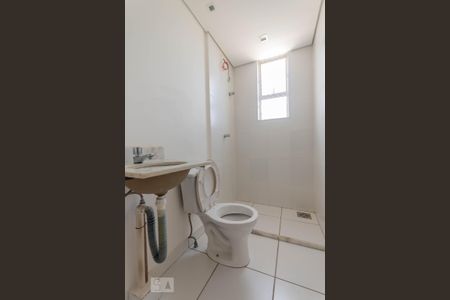 Apartamento à venda com 57m², 2 quartos e 1 vaga Apartamento à venda com 57m², 2 quartos e 1 vagaBanheiro 2