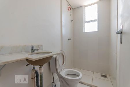Apartamento à venda com 57m², 2 quartos e 1 vaga Apartamento à venda com 57m², 2 quartos e 1 vagaBanheiro 2