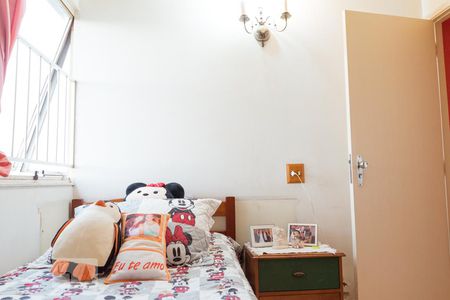 Quarto 1 de apartamento à venda com 2 quartos, 55m² em Vila Nova Cachoeirinha, São Paulo