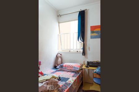 Apartamento à venda com 55m², 2 quartos e 1 vaga Apartamento à venda com 55m², 2 quartos e 1 vagaQuarto 2