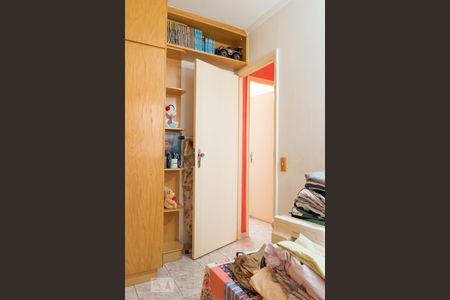 Apartamento à venda com 55m², 2 quartos e 1 vaga Apartamento à venda com 55m², 2 quartos e 1 vagaQuarto 2