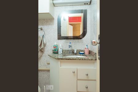 Apartamento à venda com 55m², 2 quartos e 1 vaga Apartamento à venda com 55m², 2 quartos e 1 vagaBanheiro