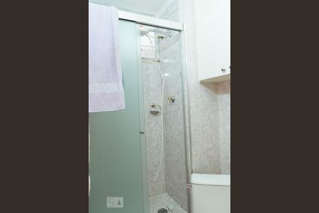 Apartamento à venda com 55m², 2 quartos e 1 vaga Apartamento à venda com 55m², 2 quartos e 1 vagaBanheiro