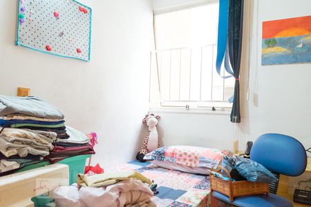 Apartamento à venda com 55m², 2 quartos e 1 vaga Apartamento à venda com 55m², 2 quartos e 1 vagaQuarto 2