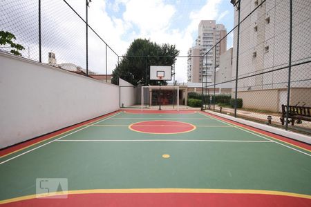 Apartamento à venda com 64m², 2 quartos e 1 vagaQuadra poliesportiva