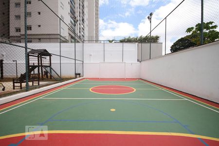 Apartamento à venda com 64m², 2 quartos e 1 vagaQuadra poliesportiva