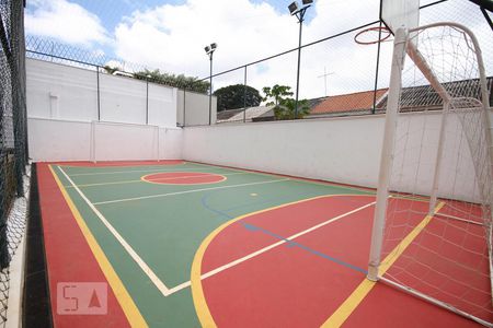 Apartamento à venda com 64m², 2 quartos e 1 vagaQuadra poliesportiva