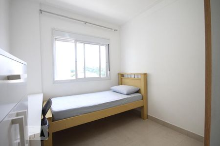 Apartamento à venda com 64m², 2 quartos e 1 vagaQuarto