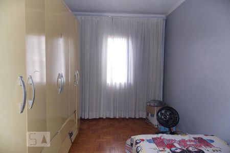 Casa à venda com 230m², 5 quartos e 3 vagasQuarto 2