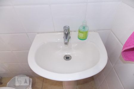 Casa à venda com 230m², 5 quartos e 3 vagasÁrea de Serviço