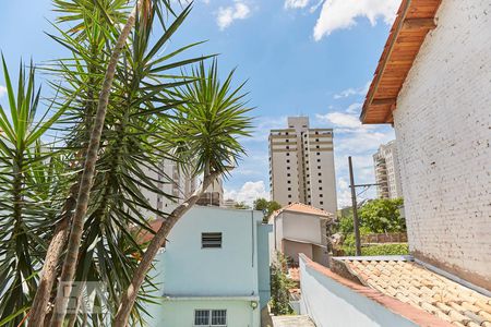Casa à venda com 347m², 4 quartos e 2 vagasVista da Varanda