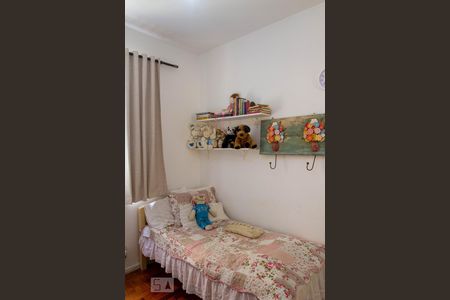 Apartamento para alugar com 75m², 2 quartos e sem vagaQuarto 2 - Suíte