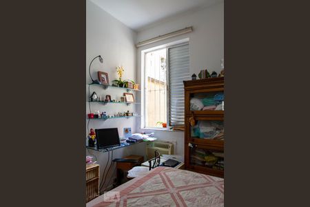 Apartamento para alugar com 75m², 2 quartos e sem vagaQuarto 1