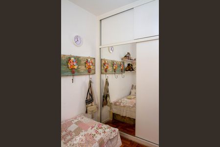 Apartamento para alugar com 75m², 2 quartos e sem vagaQuarto 2 - Suíte
