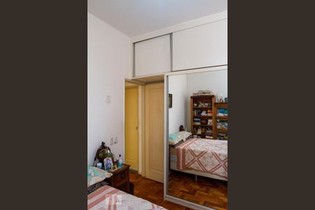 Apartamento para alugar com 75m², 2 quartos e sem vagaQuarto 1
