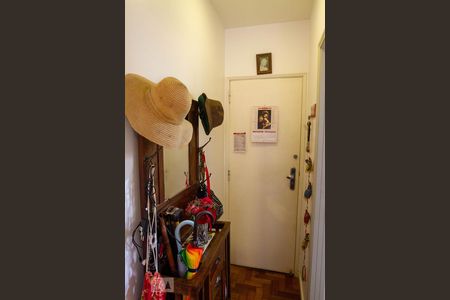 Apartamento para alugar com 75m², 2 quartos e sem vagaHall de Entrada