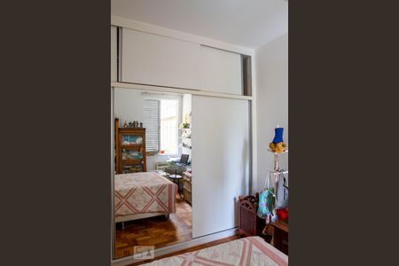 Apartamento para alugar com 75m², 2 quartos e sem vagaQuarto 1