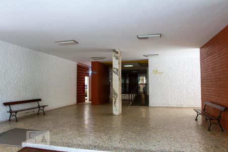 Apartamento para alugar com 75m², 2 quartos e sem vagaHall Social