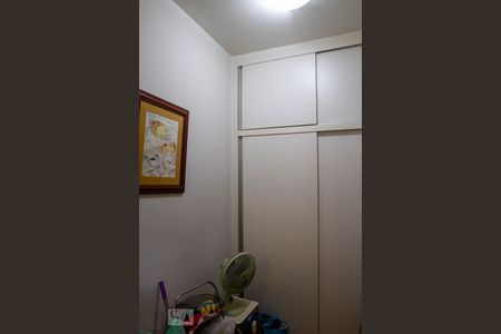 Apartamento para alugar com 75m², 2 quartos e sem vagaQuarto de Serviço