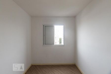 Apartamento à venda com 65m², 2 quartos e 1 vagaQuarto 2