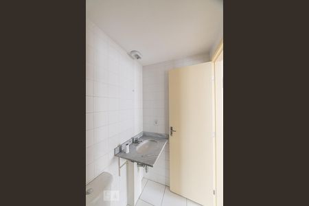 Apartamento à venda com 65m², 2 quartos e 1 vagaBanheiro Social