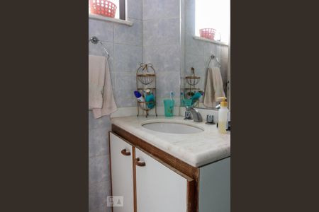 Apartamento à venda com 212m², 4 quartos e 3 vagasBanheiro da Suíte 1