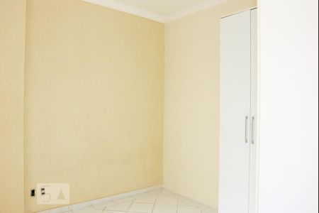 Apartamento à venda com 212m², 4 quartos e 3 vagasQuarto 1