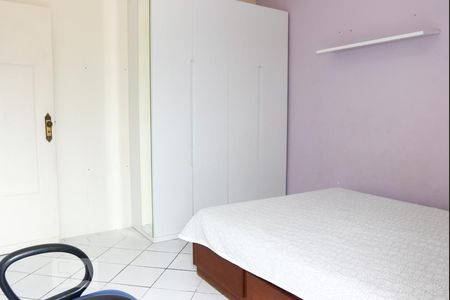 Apartamento à venda com 212m², 4 quartos e 3 vagasSuíte 1