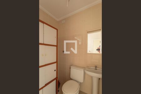 Apartamento à venda com 102m², 3 quartos e 2 vagasBanheiro de serviço