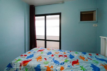 Apartamento para alugar com 85m², 2 quartos e 1 vagaQuarto 1