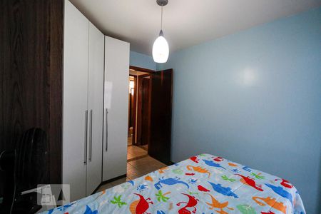 Apartamento para alugar com 85m², 2 quartos e 1 vagaQuarto 1