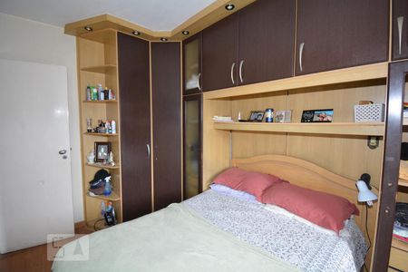 Apartamento à venda com 65m², 2 quartos e 1 vagaQuarto 1