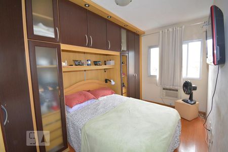 Apartamento à venda com 65m², 2 quartos e 1 vagaQuarto 1