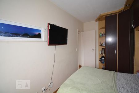 Apartamento à venda com 65m², 2 quartos e 1 vagaQuarto 1