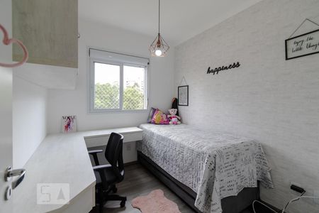 Apartamento à venda com 77m², 3 quartos e 2 vagasQuarto 2