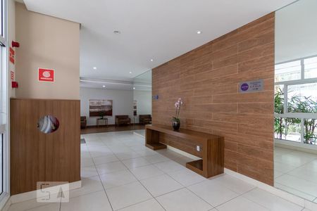 Apartamento à venda com 77m², 3 quartos e 2 vagasHall de Entrada