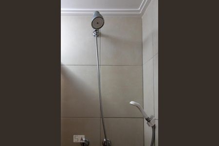 Apartamento à venda com 77m², 3 quartos e 2 vagasChuveiro