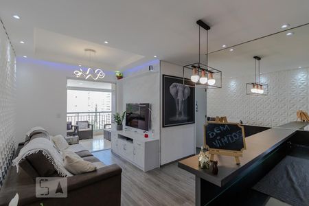 Sala de apartamento à venda com 3 quartos, 77m² em Vila Andrade, São Paulo