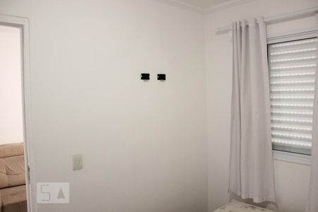 Apartamento para alugar com 35m², 1 quarto e sem vagaQuarto