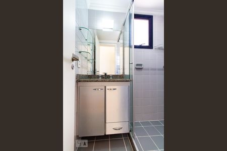 Apartamento para alugar com 61m², 2 quartos e 1 vagaBanheiro Suíte