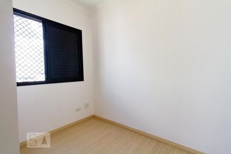 Apartamento para alugar com 61m², 2 quartos e 1 vagaQuarto 2