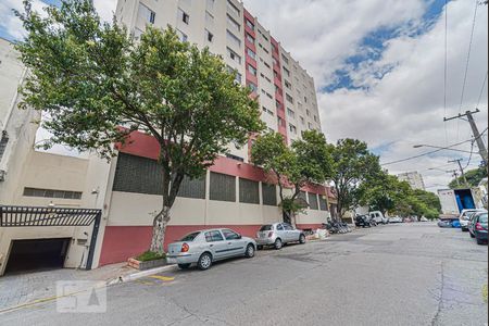 Apartamento à venda com 96m², 3 quartos e 1 vaga Apartamento à venda com 96m², 3 quartos e 1 vagaFachada